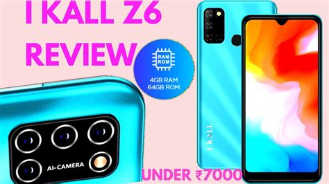 I Kall Z6 Mobile Unboxing 4gb Ram 64gb Storage And Quad Camera
