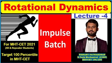 Rotational Dynamics Theory Lecture 4 Impulse Batch Youtube