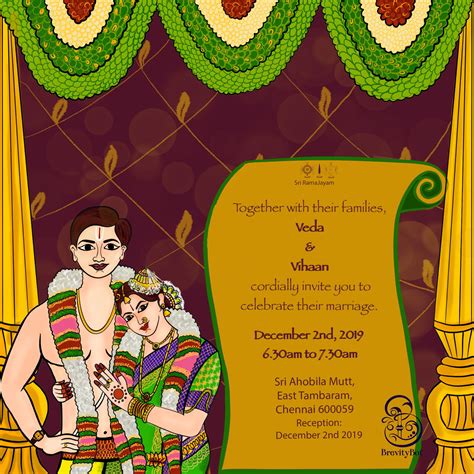 Indian Tambrahm Iyengar Style Wedding Invitation Creative Wedding