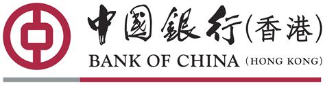 Bank of china holdings logo.svg 400 × 75; 中國銀行 | 組圖+影片 的最新詳盡資料** (必看!!) - www.go2tutor.com