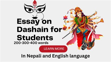 Essay On Dashain दशैं In English And Nepali Language In 200 300 Words