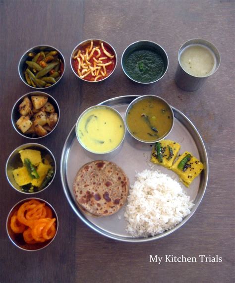 Wordpress Com Indian Food Recipes Indian Food Recipes Vegetarian