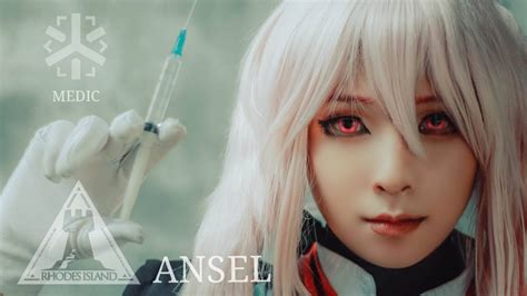 Ansel Arknights Cosplay By Potji Youtube