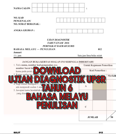 Semua halaman dengan kata ujian diagnostik. Koleksi Bahan Bantu Belajar (BBM): DOWNLOAD | UJIAN ...