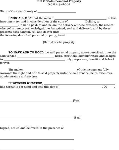 Georgia Personal Property Bill Of Sale Form Download The Free Printable