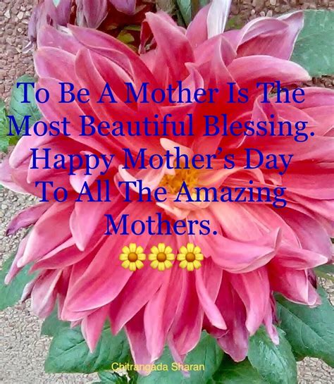 Beautiful Mothers Day Quotes LetterPile