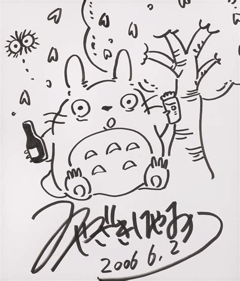 Tonari No Totoro My Neighbor Totoro 1988 Japanese Original Drawing
