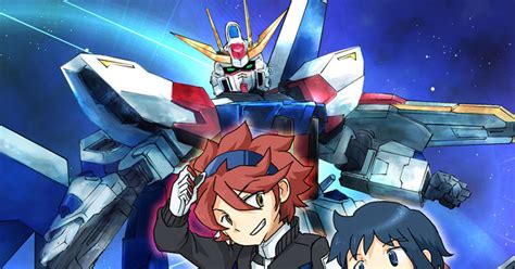 Gundam Build Fighters Iori Sei Aria Von Reiji Asuna ガンダムbfのガンダムパロ