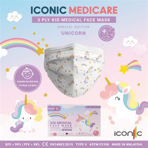 Special Edition Unicorn Kids 3 Ply Medical Disposable Face Mask