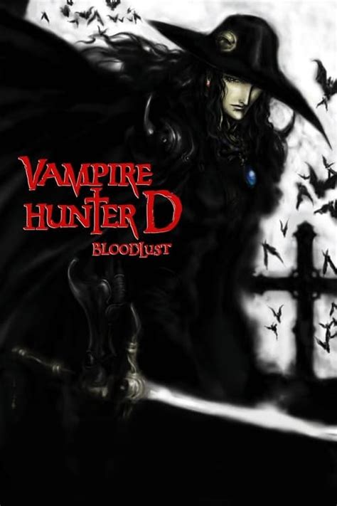 Where To Stream Vampire Hunter D Bloodlust 2000 Online Comparing 50