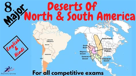 Major Deserts Of North And South America English And Hindi Youtube