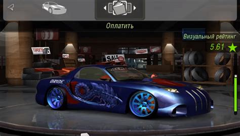 Dominate the competition and rule the streets.download to race now! New Tips NFS Underground 2 APK Download - Free Racing GAME ...