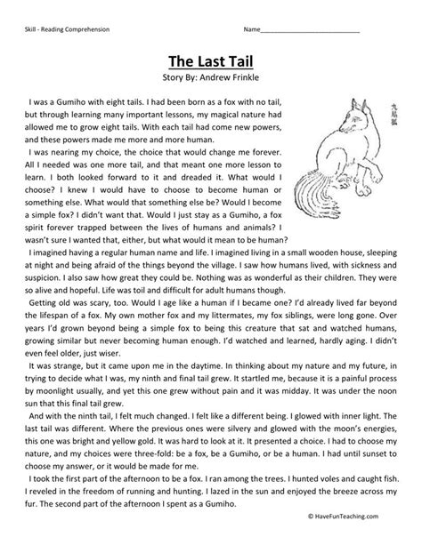 Is your child able to understand what he reads? Reading Comprehension Worksheet - The Last Tail