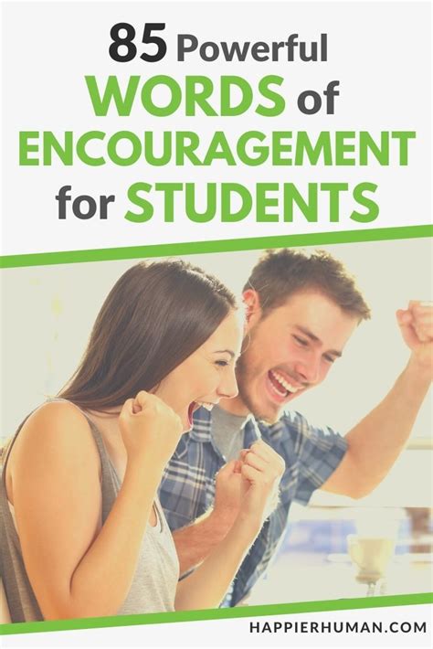 Quotes Of Encouragement For Students