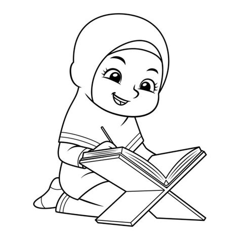 Moslem Boy Reciting Quran Happy Face Stock Vector Image By ©mikailain