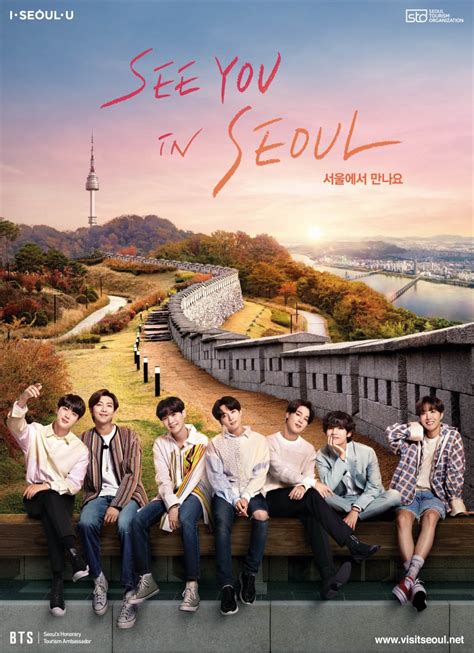 Is see you in time renewed or cancelled? 'See you in Seoul': BTS promotes Seoul tourism | HaB Korea.net