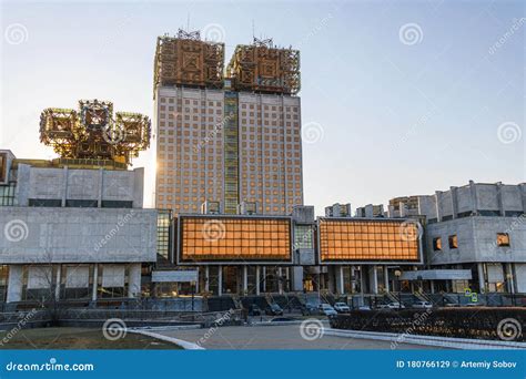 Moscow Russia February 2020 Building Of The Russian Academy Of Sciences In Moscow Editorial