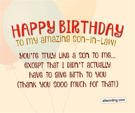 Pin By Pat Mintern On Birthdays In 2020 Birthday Wishes For Son