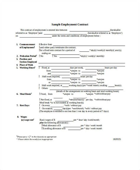sample agreement forms  ms word