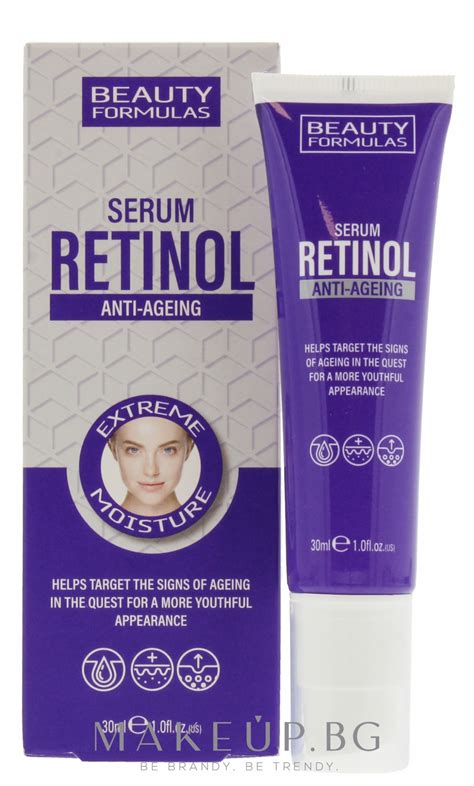 Серум за лице с ретинол Beauty Formulas Anti Aging Retinol Serum