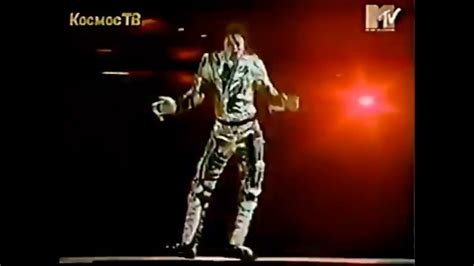 Michael Jackson Scream Tdcau Snippets Honolulu January