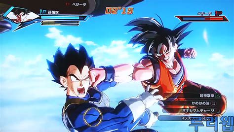 Hey guys today i am showing you how to play dbxv with.cheat engine.here is download link dbxv.gt. Download Game PC Dragon ball Xenoverse Full Version ...