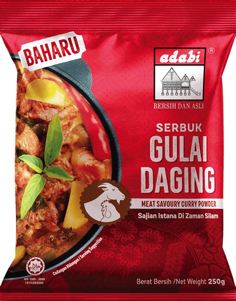 Meat Savoury Curry Powder Adabi