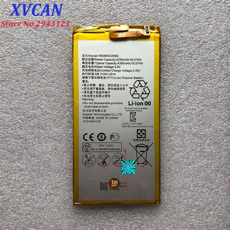 For Huawei P8 Max Hb3665d2ebc Battery High Quality Large Capacity