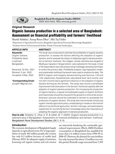 Pdf Organic Banana Production In A Selected Area Of Bangladesh Assessment On Financial