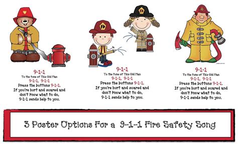 You look like someone who appreciates good music. 911 Fire Safety Songs - Classroom Freebies