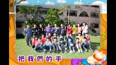 Google 图像搜索可以搜索超过 3.9 亿个图像。 用户在关键词框内输入描述图象内容的关键词，便可得到最贴切的相关内容。 搜索结果提供了一个很直观的缩略图版以及对这个缩略图片的简单描述，比如图像文件的大小、名称等。 02手牽手+歌詞 - YouTube