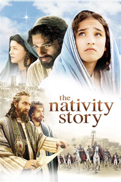 The Nativity Story Now Available On Demand