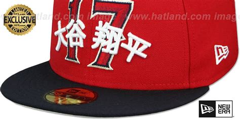 Los Angeles Angels Ohtani 17 Red Navy Fitted Hat By New Era