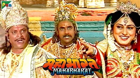 Mahabharat Star Plus All Episodes Download Dkdmfan Mzaerwise