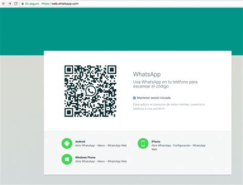 Whatsapp работает в браузере google chrome 60 и новее. Cómo usar Whatsapp web desde tu ordenador: Tutorial completo