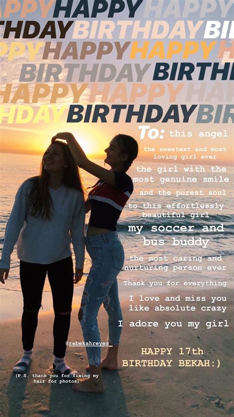 Best Birthday Instagram Captions For Friends Quotes