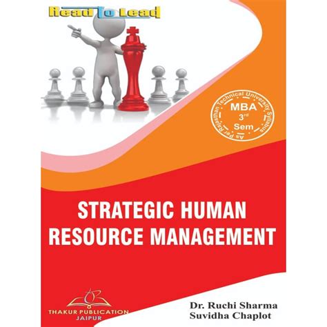 Strategic Human Resource Management Mba 3 Semester Third Semester