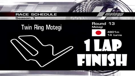 MotoGP2 Twin Ring Motegi Motegi Pro 1 Lap YouTube