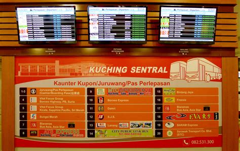 Timetable contains domestic, international and charter flights from kuching international airport (kch). Kuching International Airport | Malaysia Airport Info