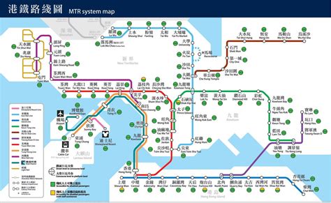 Hong Kong Bus Map Pdf