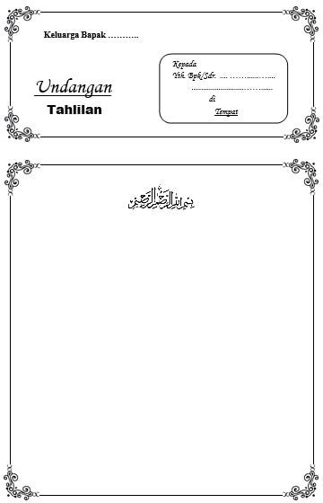 Detail Bingkai Untuk Undangan Tahlil Koleksi Nomer 12