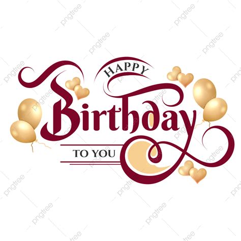 Happy Birthday Typography Vector Hd Png Images Happy Birthday