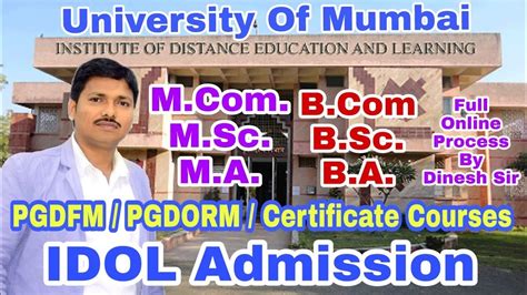 Idol Admission Process Mumbai University Bcombabscmcommam