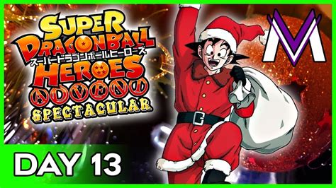 This is my playthrough / walkthrough of dragon ball heroes ultimate mission x gameplay part 10 for the nintendo 3ds with. SUPER DRAGON BALL HEROES ADVENT CALENDAR | Day 13 ...