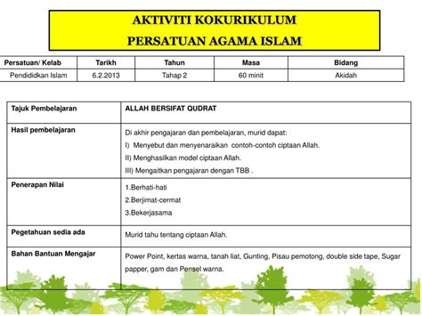 Tanpa perancangan aktiviti yang baik, sesebuah persatuan itu mungkin berhadapan dengan pelbagai masalah. PPT - AKTIVITI PERSATUAN AGAMA ISLAM PowerPoint ...