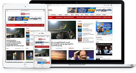 12 Must Have Features Of A Best Online News Portal Design