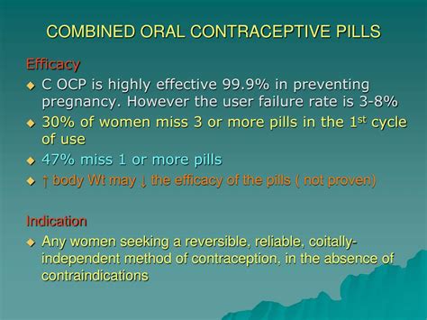 Ppt Contraception Powerpoint Presentation Free Download Id4624773