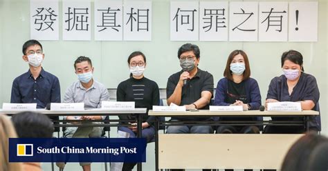 Hong Kong Public Broadcaster Under ‘immense Pressure As It Attempts To