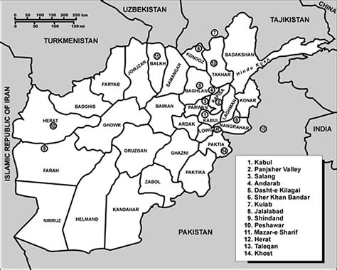 Images And Places Pictures And Info Afghanistan Map With Provinces