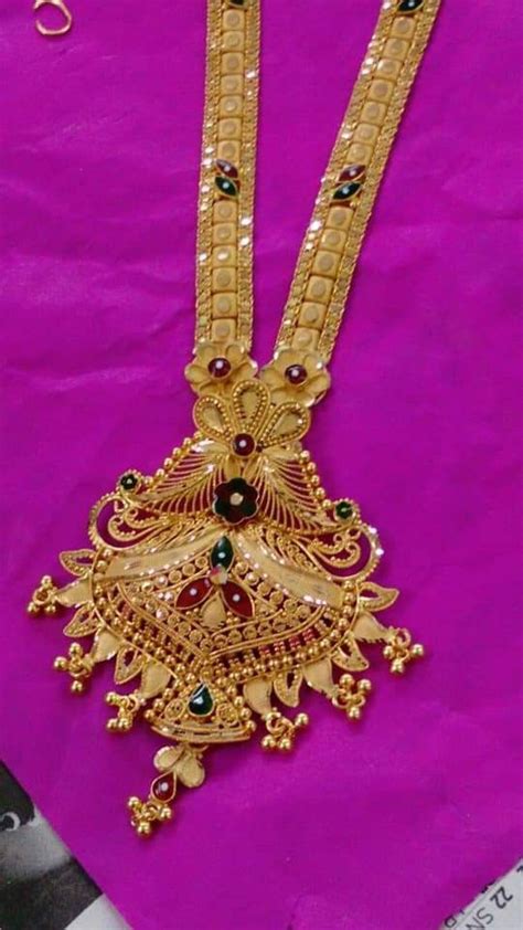 Pin By Prashant Ambhorkar On ORNAMENTS Gold Bridal Jewellery Sets